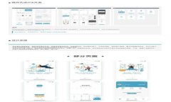 TPWallet升级后是否需要重新