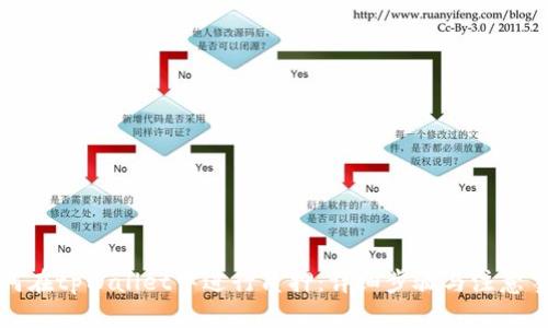 标题
如何在tpWallet中进行质押：详细步骤与注意事项