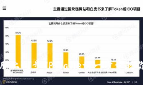 如何在电脑上同步TPWallet：一步步教你快速设置