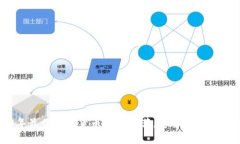 2023年最佳数字货币钱包推