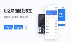 : tpWallet 1.2.7版本下载：功