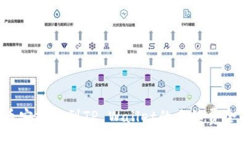 标题:币安提现到TP Wallet的手续费全面解析