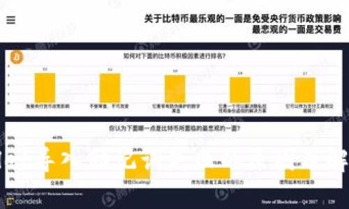 tpWallet导入助记词失败的原因及解决办法