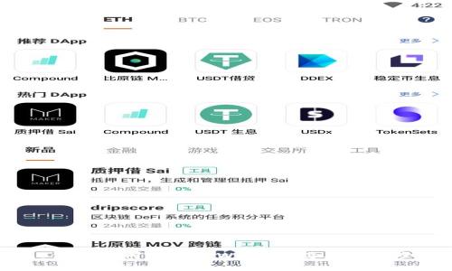 HECO链上如何配置TPWallet：简单一步步指南