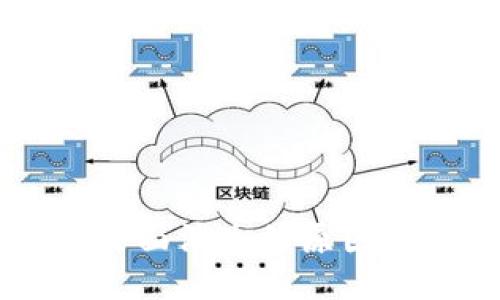 ## 

Core提币页面消失的原因及解决方案