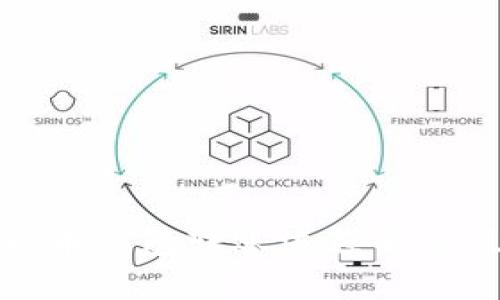 数字货币钱包转账流程解析及技巧