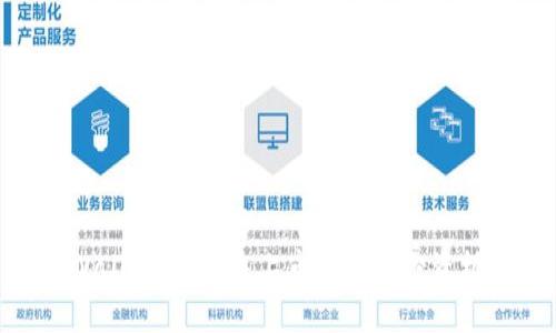 标题

tpWallet：探寻未上市币种的投资机会