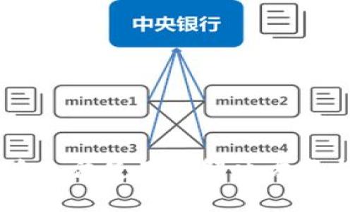 tpWallet升级后无法使用的解决方法与常见问题解析