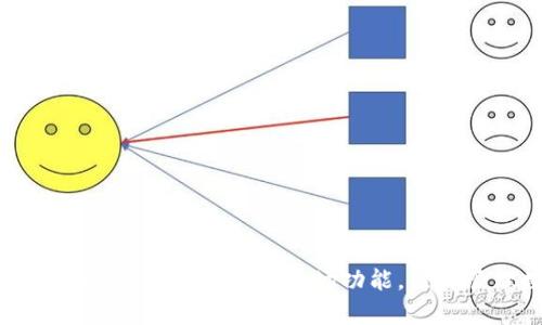 标题: 如何在tpWallet中打开农场功能，轻松管理数字资产