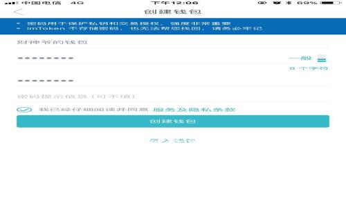 tpWallet是一种数字钱包，通常用于存储、管理和交易加密货币或代币。它可以是软件（应用程序或网页）或硬件（物理设备），用户通过它可以更安全、便捷地进行数字资产的交易和存储。tpWallet支持多种功能，包括查看资产余额、发送和接收加密货币、管理智能合约等。

具体来说，tpWallet可能具有以下特点：
1. **多种加密货币支持**：tpWallet通常支持多种不同的加密货币，使用户无需在不同钱包之间切换。
2. **安全性**：许多tpWallet采用先进的加密技术，确保用户的私钥和资产安全。
3. **用户友好**：大部分tpWallet提供直观的用户界面，使得新手用户也能轻松上手。
4. **功能丰富**：除了基本的存储和交易功能外，许多tpWallet还提供了资产管理、交易所连接、DApp访问等功能。

在区块链技术和加密货币日益普及的今天，搭建安全、方便的tpWallet对于用户的数字资产管理至关重要。