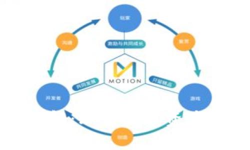 tpWallet术语详解：理解数字资产管理的关键概念