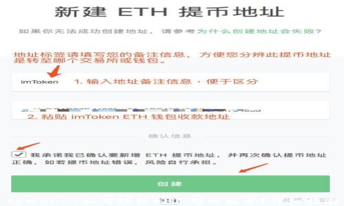 
tpWallet如何轻松回退到旧版本？详细指南