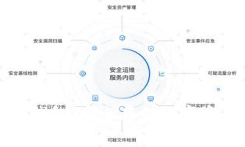 免费加密货币钱包：安全存储数字资产的最佳选择