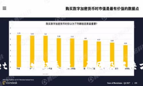 tpWallet交易发起失败的原因及解决方案分析