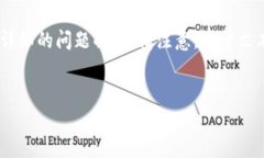 在这里，我会帮助您构建