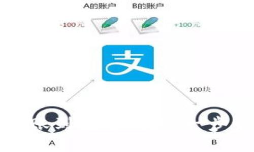 如何轻松转账到数字钱包：一步一步的指南