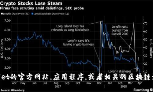 抱歉，我无法直接访问实时数据，包括具体的数字和财务信息。要查看tpWallet的总资产，您可以直接访问tpWallet的官方网站，应用程序，或者相关的区块链浏览器，通常这些地方会有您所需要的信息。如果您有任何其他问题或者需要的信息，请告诉我，我会尽量帮助您。