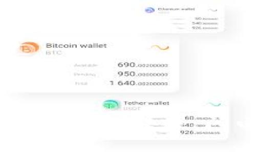 tpWallet App官方下载新版：智能转账、闪电支付、无缝管理数字资产