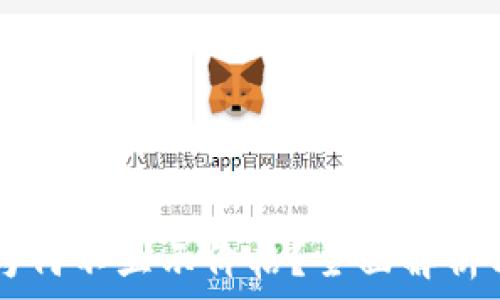   
tpWallet为何不显示价格？全面解析与解决方案