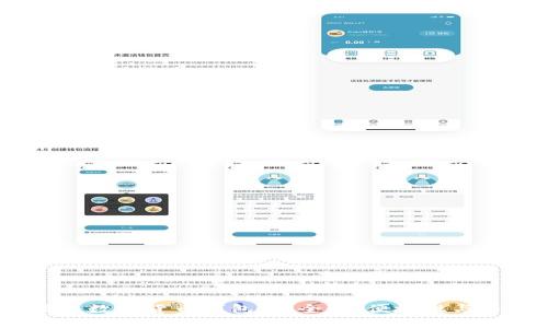 2023年最牛数字货币钱包：安全性、便捷性与多样化选择