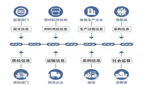 ETH交易所详解：了解以太坊交易的最佳平台