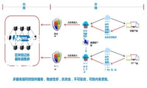 思考一个且的，放进标签里：

新币LP打新攻略：如何使用TPWallet轻松赚取新币