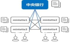 区块链钱包的适用人群分