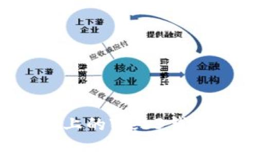 如何快速卸载欧意上的Web3钱包：详细步骤与技巧