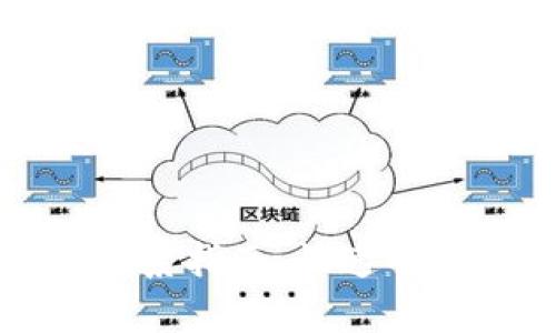 比特派客服人工联系指南：快速解决问题的必备技巧