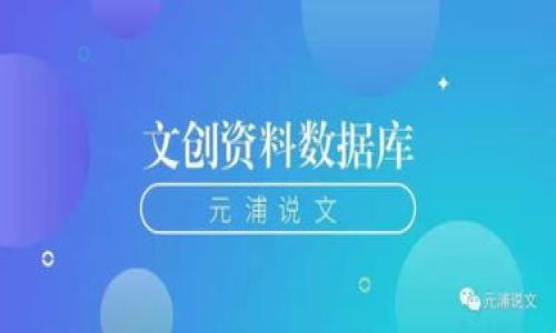 

tpWallet权限修改全攻略：轻松掌握你的数字资产管理