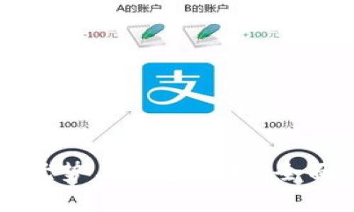 区块链电子钱包的优势与风险分析：全面了解数字资产管理