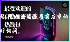 若您想要下载tpWallet，可以