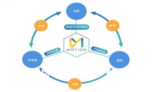 区块链技术在IT信息资产管理中的革命性应用