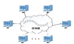 如何顺利开户加密货币钱