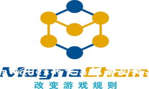 如何查询tpWallet的交易记录及相关时间信息