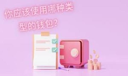 

Uniswap：去中心化交易所的先锋