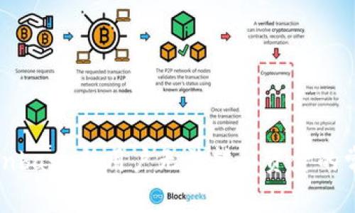 解决Coinbase新用户无法转移资金的常见问题