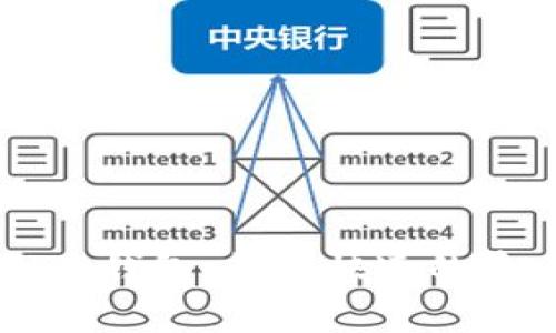 tpWallet钱包：简单快速的卖币指南