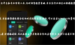 如何在tpWallet上选择投资币种？tpWallet, 投资币种