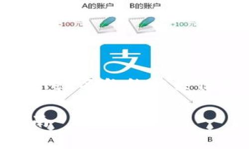 在这里，我们可以探讨有关如何更改tpWallet名称的相关信息。以下是一个符合你请求的结构化内容。

如何轻松更改tpWallet名称：详细步骤指南