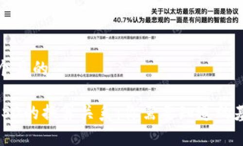 思考一个且的

USC与USD的换算关系：你需要知道的基本知识