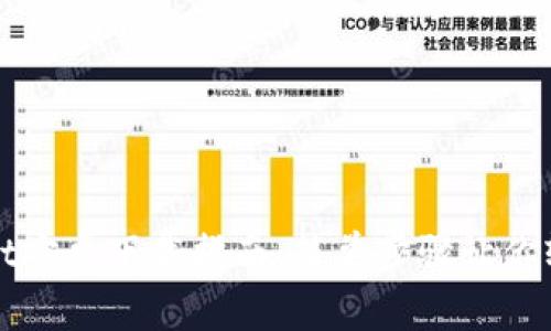 tpWallet安卓下载指南：简单步骤让你轻松获取