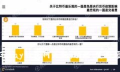 : 全面解析GoPay钱包网页版