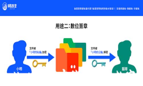 
揭秘tpWallet：亿万富翁背后的数字财富之路