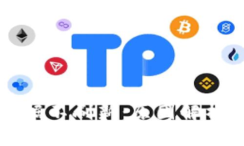 tpWallet数据不刷新：原因解析与解决方案