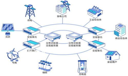 思考一个且的优质

2023年莱特币价格趋势分析：未来能否持续上涨？