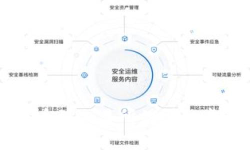 从tpWallet提币到交易所的详细步骤与注意事项