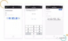 关于tpWallet（TP钱包）转出