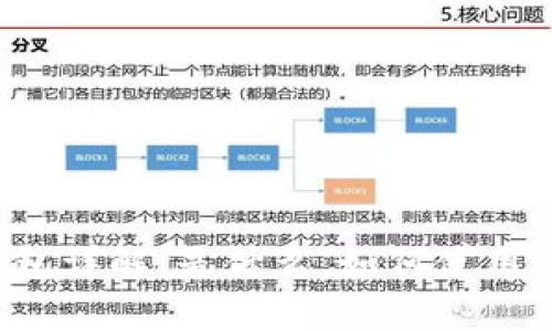 : 区块链钱包详解：是什么，如何使用，安全性分析