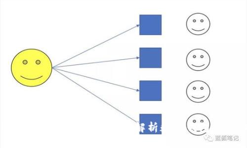 数字钱包是否需要联网？全面解析数字钱包的工作原理